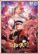 欧美色xxxxx